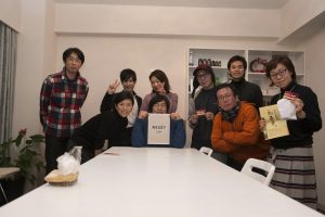 「Reset Cafe― 鍋を囲んで持ち寄りリセット食事会」レポート